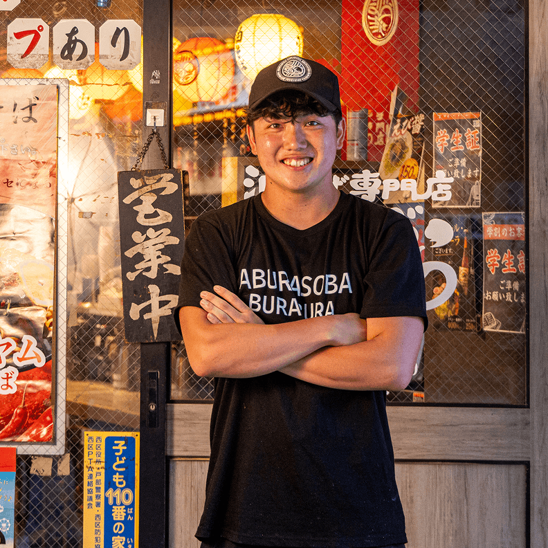 横須賀中央店 店長